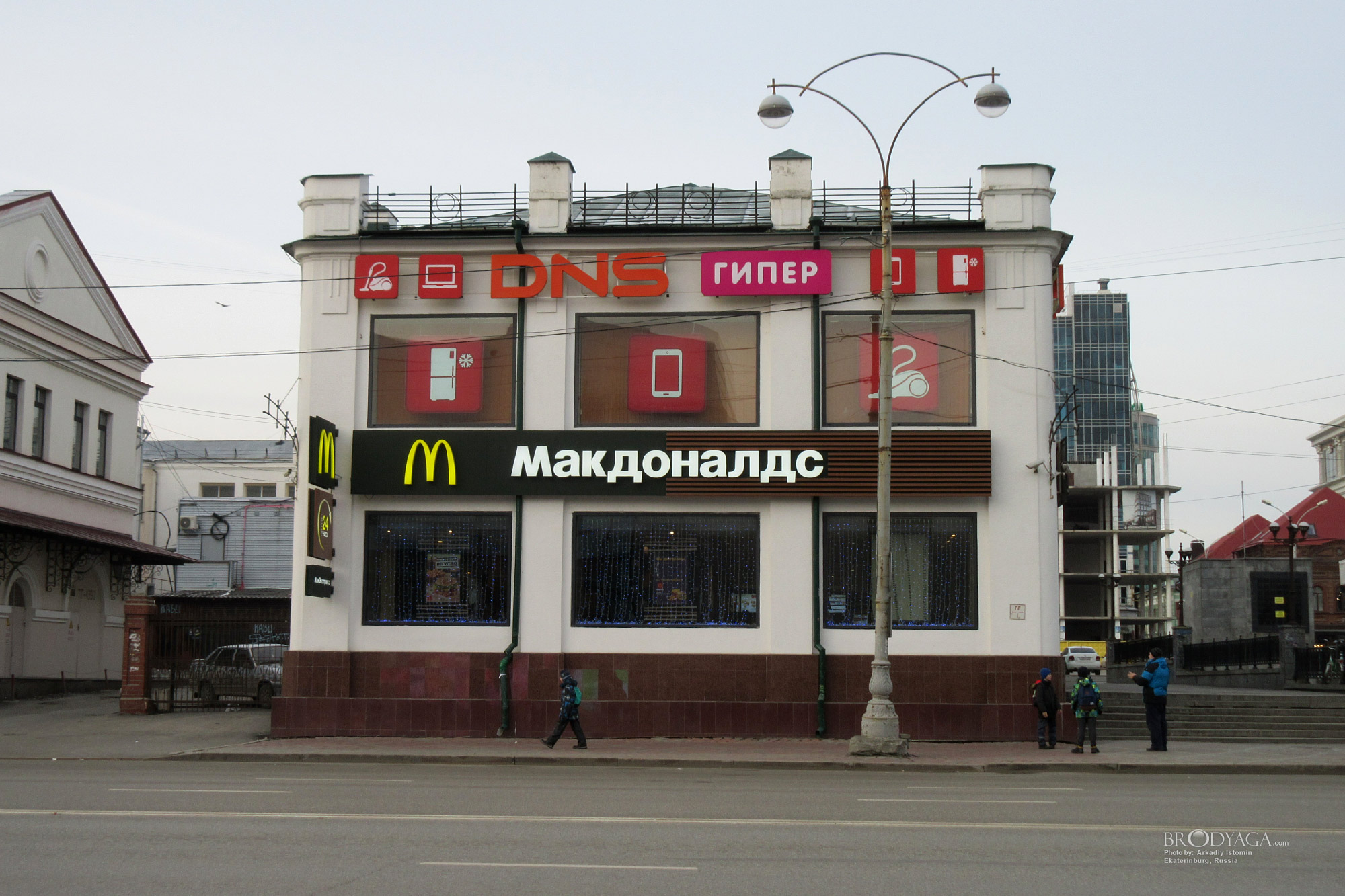 Бывший магазин Второва, 8 Марта 8в, Екатеринбург (Ekaterinburg)